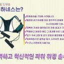 투비스포츠