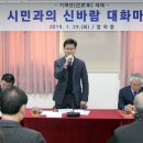 중학동주민센터 이미지