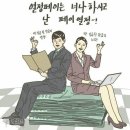 자경로 이미지