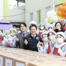 안양시노인종합복지관 이미지