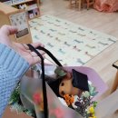 현화프라임 유치원 이미지