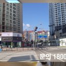 센트럴 타워 푸르지오 이미지