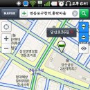 홍탁마을 이미지