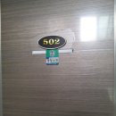 화곡로41길 이미지