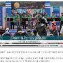팔공산 달빛걷기대회(8.24) 이미지
