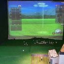 B&B 골프 아카데미 네이버블로그