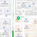둔산중로-43 네이버블로그