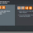 연세국제학사관리