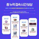 매직피시방 이미지