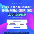 진심커머스 이미지