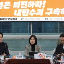 신당3로-3 이미지