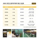 초안산 골프연습장 이미지