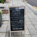 버거307이수점 이미지