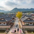 새울산약국 이미지