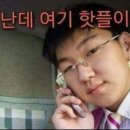 무빙코인노래연습장 이미지