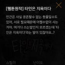 셜록홈즈 강남2호점