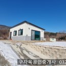 강화읍-16 이미지
