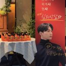 드라마 공감세포 김명수 배우 촬영장 커피차 후기｜저녁 시간 루오타 C 세트 서포트 현장