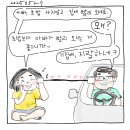 아빠초밥 - 무안군 남악3로82번가길 45 | 아빠초밥
