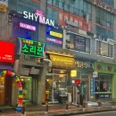 경기/군포] 긴자료코 산본점 후기/ 데미그라스 돈까스, 명란크림우동 꿀조합 추천