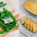 흥한할인마트 네이버블로그