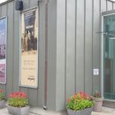 계산예가관광안내소 이미지