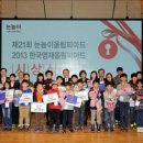 보라매동-16 이미지
