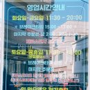 노란자국수 이미지