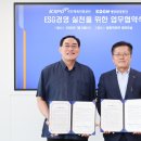 국민체육진흥공단