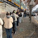 이마트24 안산한신점 | [안산 고잔동] 온호프베이크샵 _ 두바이쫀득쿠키 주말 토요일 오픈런 후기