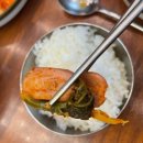 배불뚝집 본점 이미지