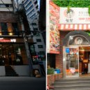 성공창업전략연구소