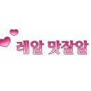 우디(WOODEE) 네이버블로그