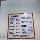 소담꼬마김밥