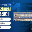 다가온동물병원 이미지