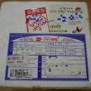 삼기농장 이미지