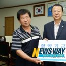 재영농장 이미지