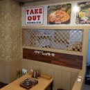 서천아구대구뽈찜탕 이미지