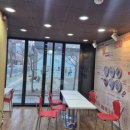 도미노피자 양산물금점 네이버블로그