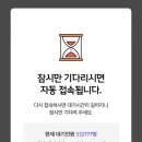 버드랜드 이미지