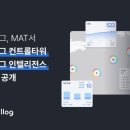 국제무인항공 이미지