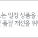 정도영치과의원 이미지