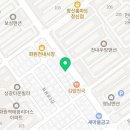 공인행정사 달성사무소 이미지