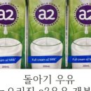 유빈목장 이미지