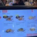 아리랑88호프 네이버블로그