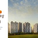 도화동 e편한세상 6-2단지 이미지