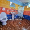 다정펜션 이미지