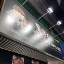 지코바숯불치킨신정