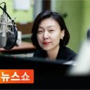 대형참사로 이어질뻔 했던 긴박한 상황에서의 고속도로 의인 이미지