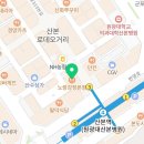 산본성심정형외과의원 이미지